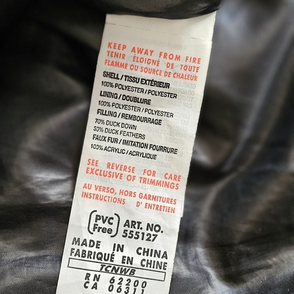 Puma black puff cropped vest - Size L - Picture 8 of 9